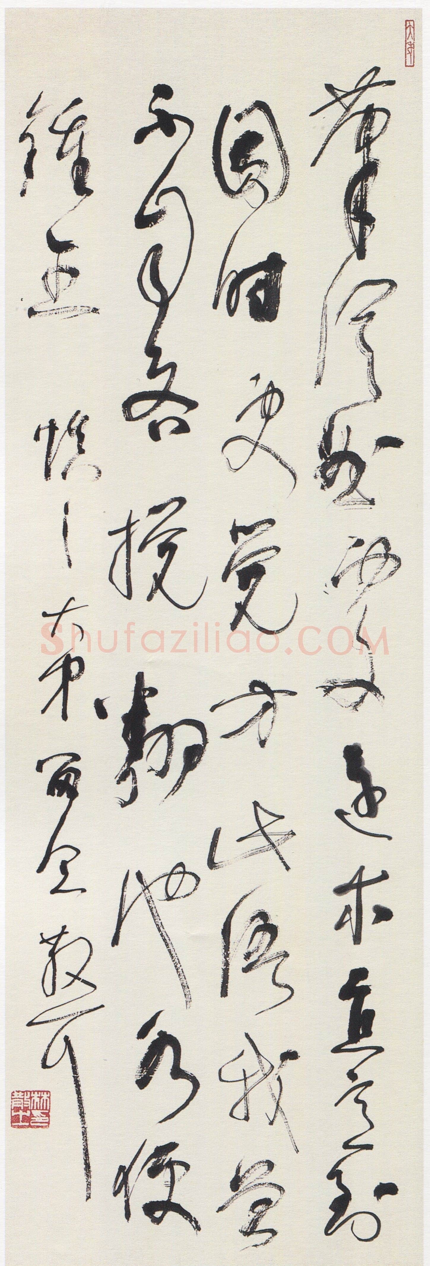 林散之《草书自作诗轴》纸本草书 96×34cm 1977年 马鞍山林散之艺术馆藏