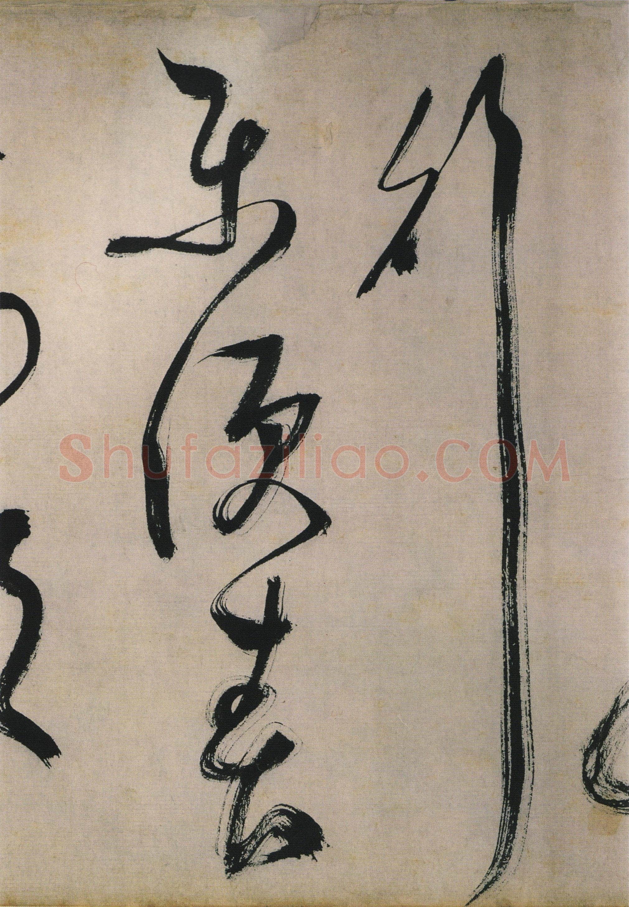 文徵明《草书石湖春游等五言诗卷》纸本,36.4×446.7cm,1529年 天津博物馆藏