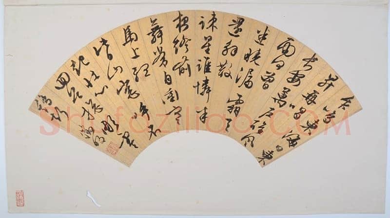 文徵明《草书自作鸡声诗扇面》金笺，纵24.6厘米，横52.5厘米。常熟博物馆藏