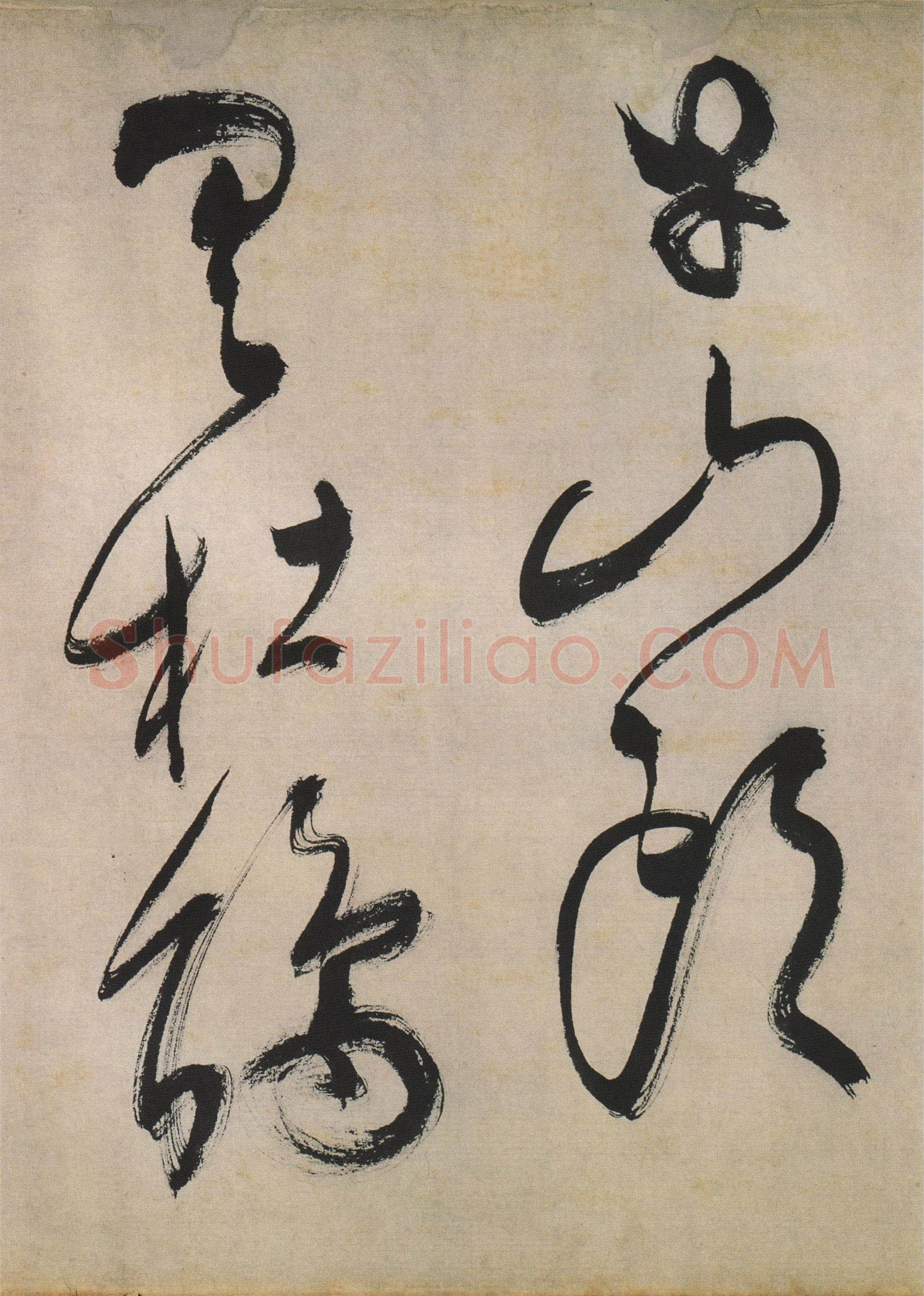 文徵明《草书石湖春游等五言诗卷》纸本,36.4×446.7cm,1529年 天津博物馆藏