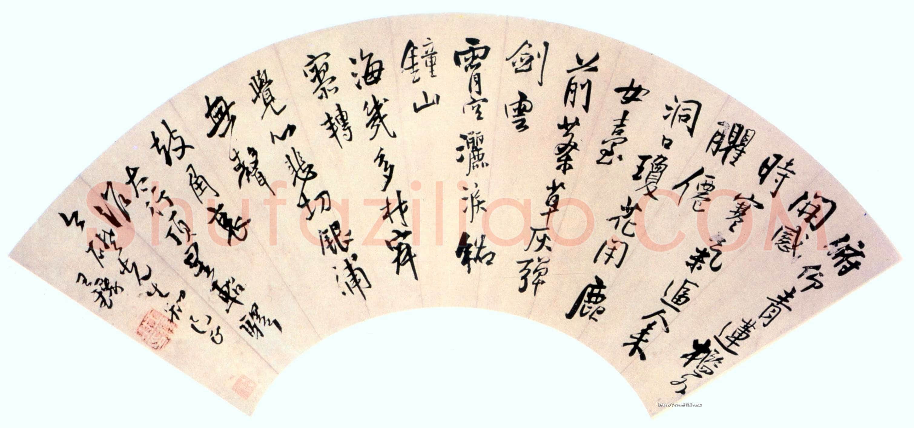 王铎 七律太行顶星船驿作扇面 纵51cm 横17.5cm 美国纽约杨思胜私人收藏