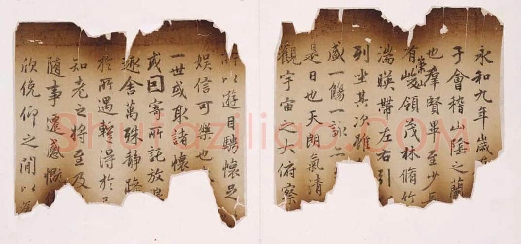 赵孟頫《跋定武兰亭》独孤本残本(选页)日本东京国立博物馆藏