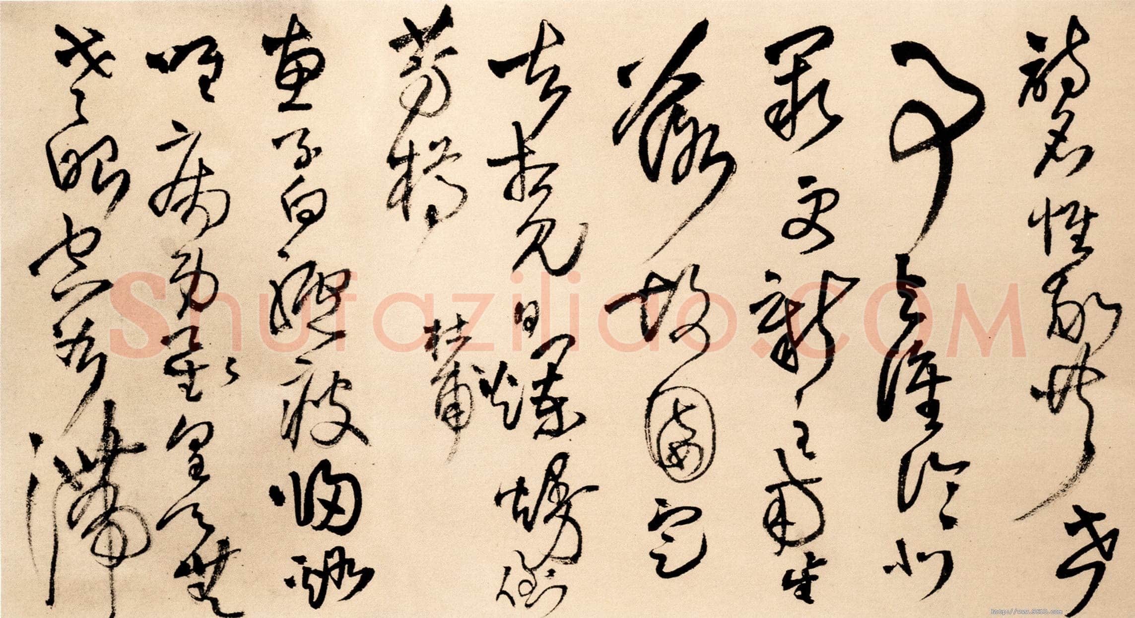 王铎《草书为葆光张老亲翁书》诗卷 清顺治七年(庚寅1650年)纵30厘米 横364.5厘米 北京故宫博物院藏
