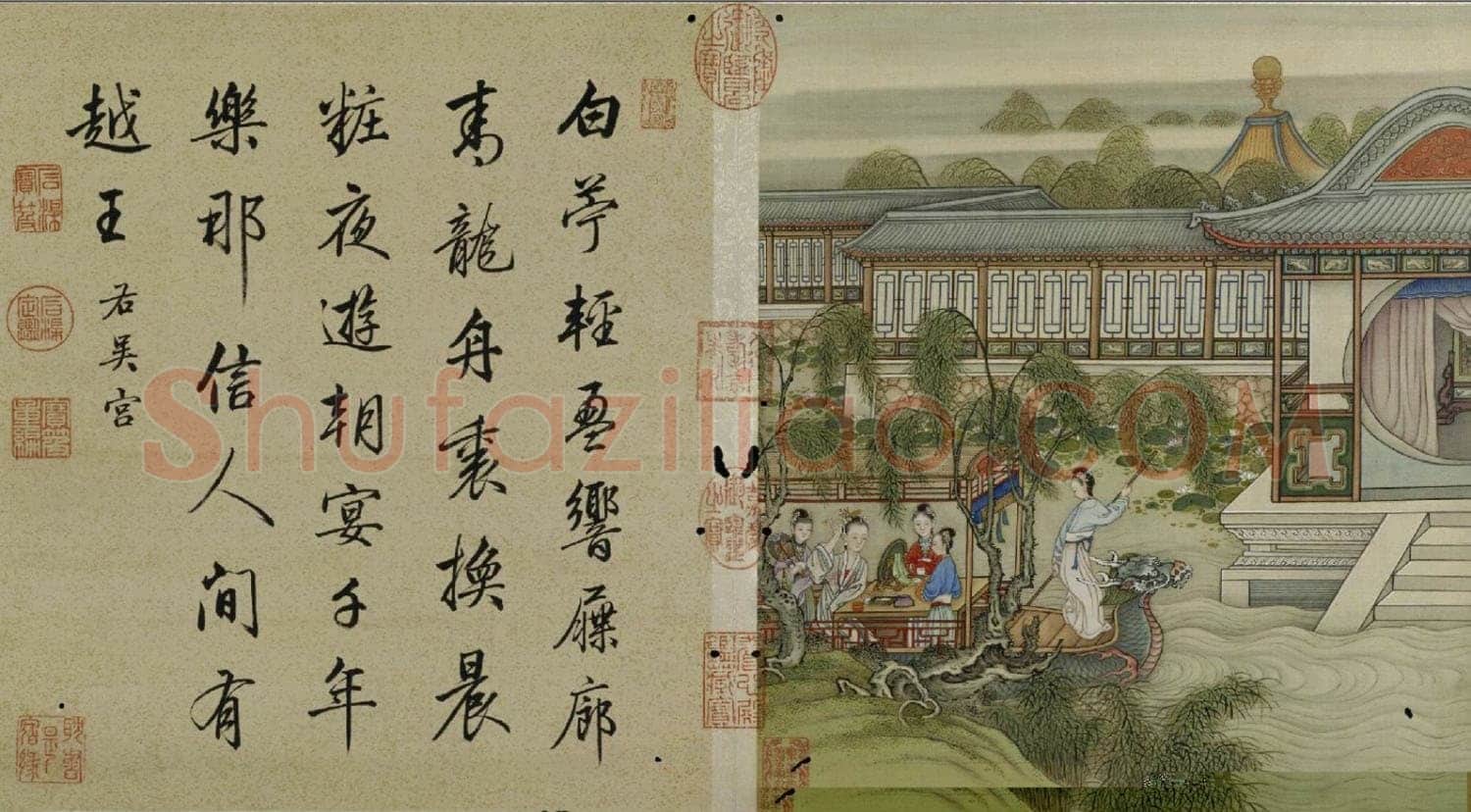 梁诗正《十宫词图》绢本设色 33.1×29.3cm×10 北京故宫博物院藏