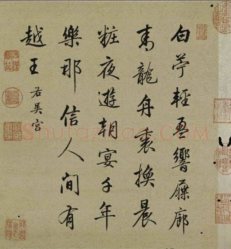 梁诗正《十宫词图》绢本设色 33.1×29.3cm×10 北京故宫博物院藏