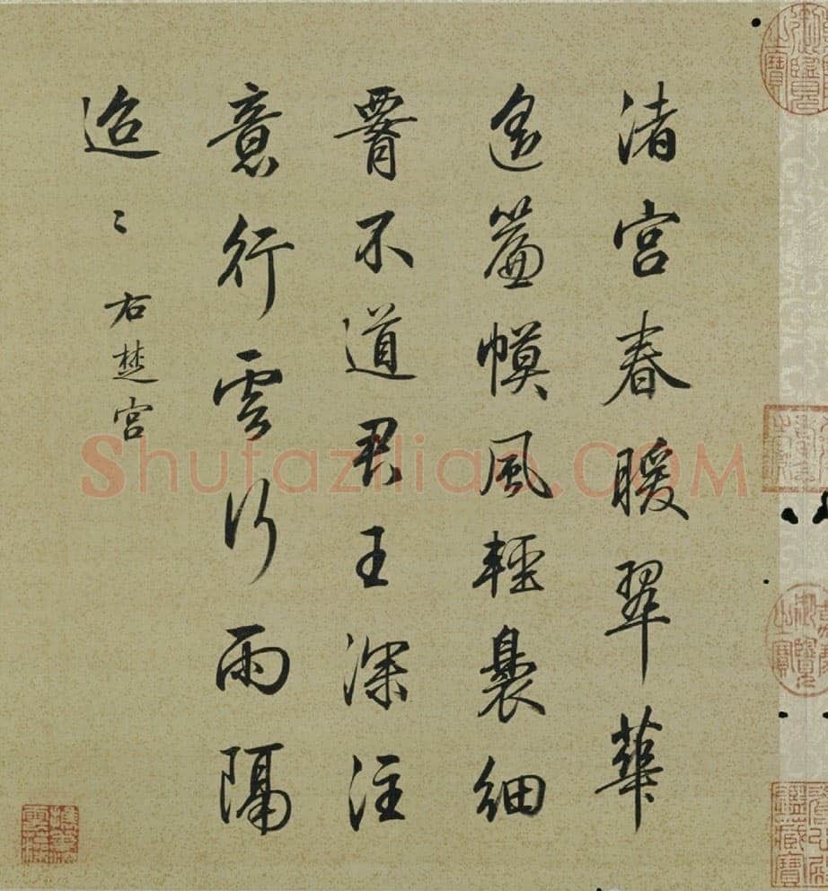 梁诗正《十宫词图》绢本设色 33.1×29.3cm×10 北京故宫博物院藏