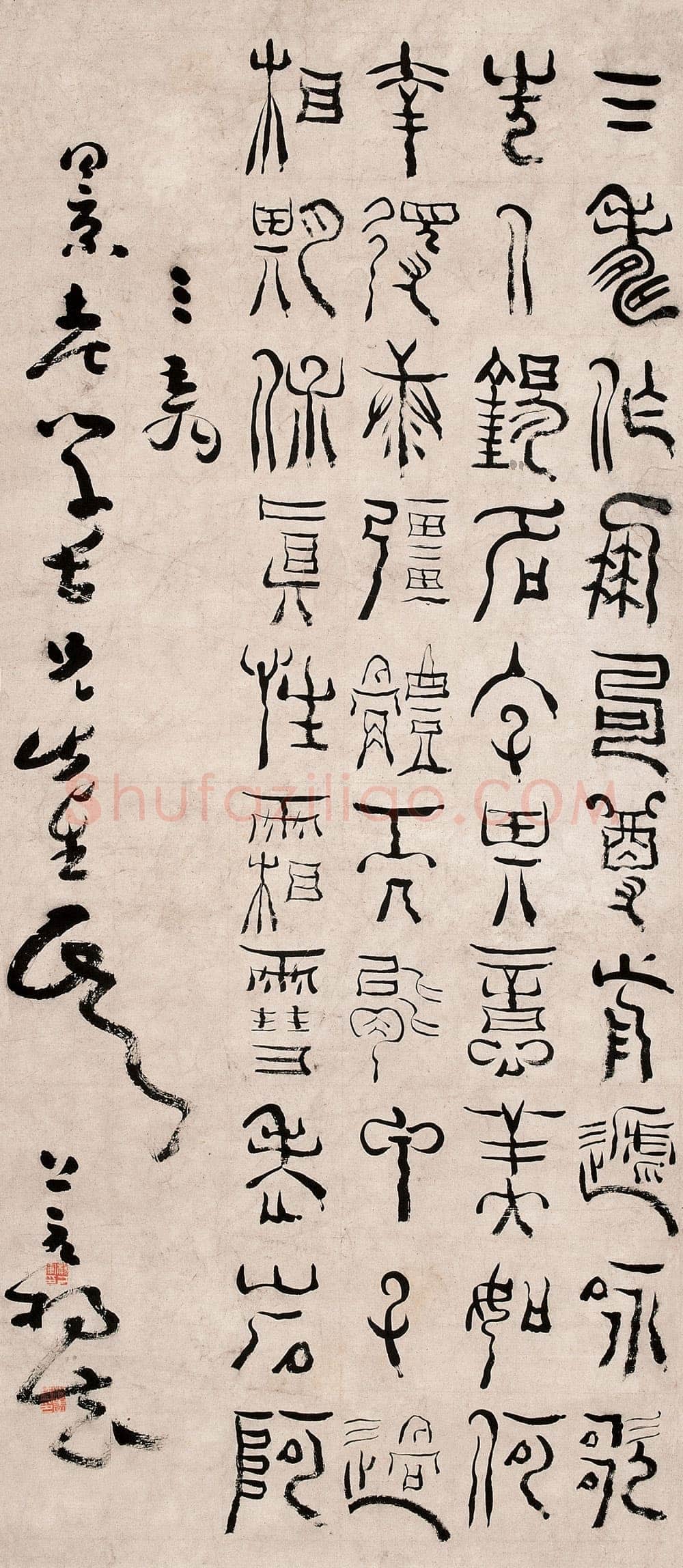 杨法《篆书五言诗》纸本 100.5×43.5cm
