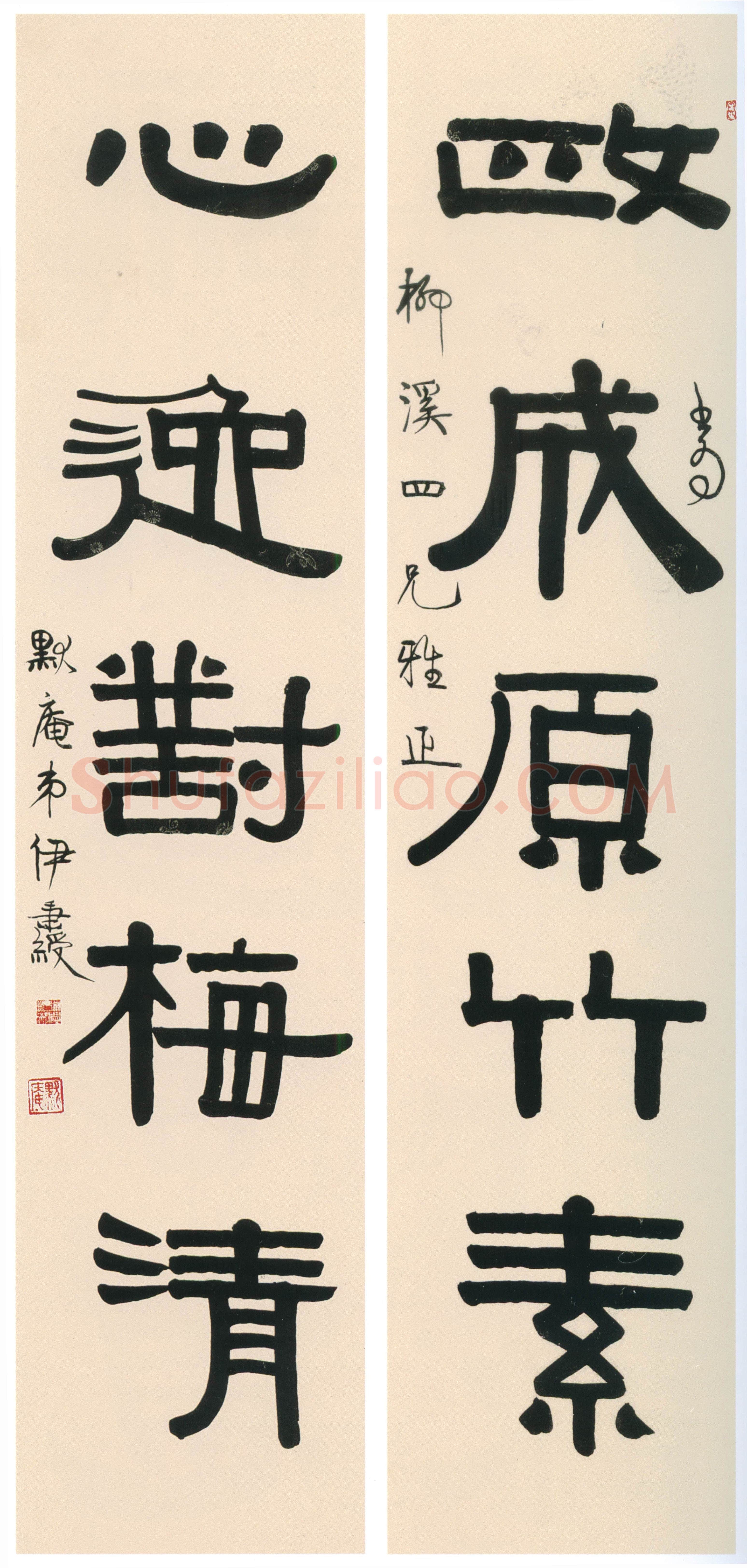伊秉绶《隶书“政成心逸”五言联》纸本隶书 146×34.7cm×2 北京故宫博物院藏