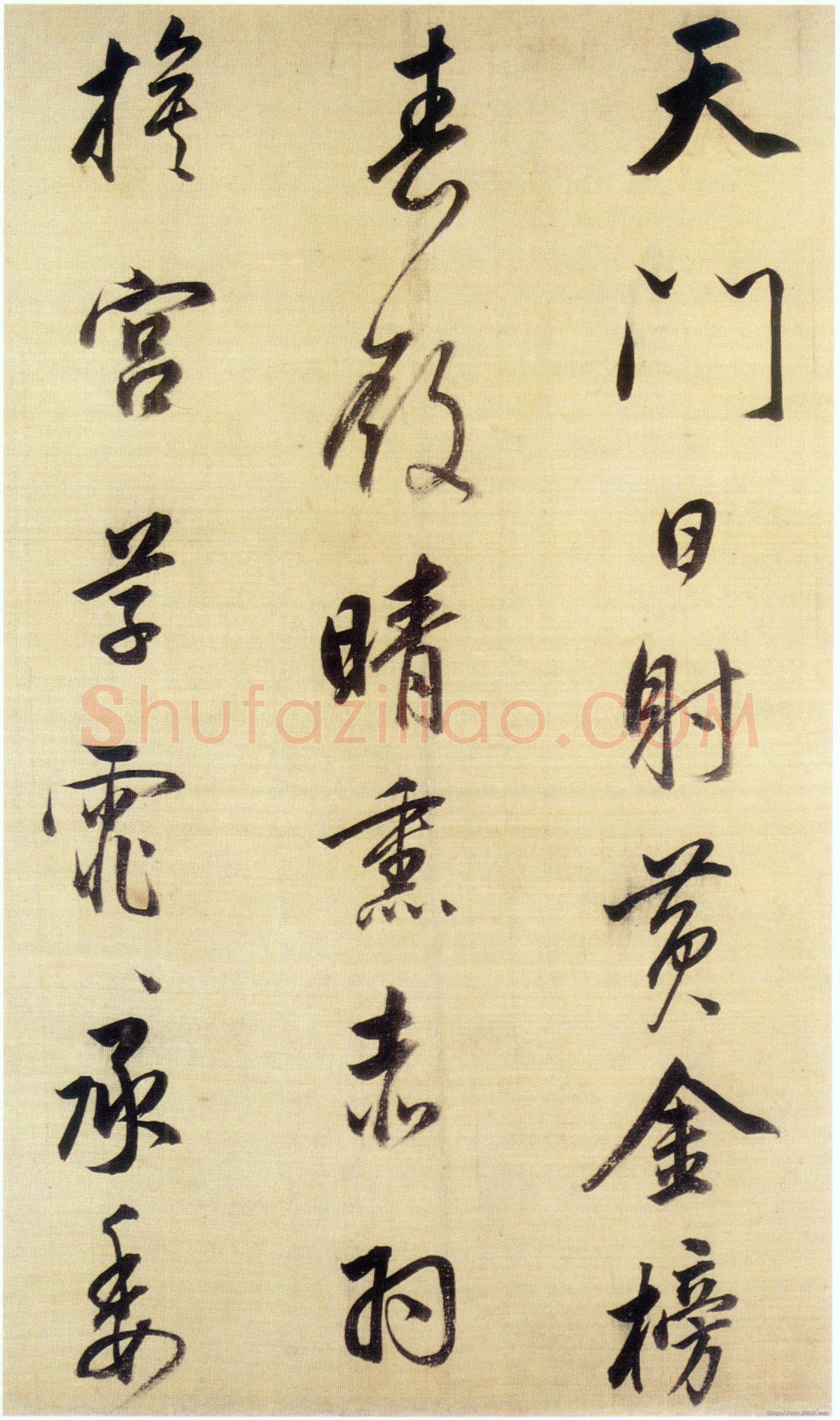 董其昌(手卷)《杜甫醉歌行诗》绢本行书 31×301cm 昆山昆仑堂美术馆藏