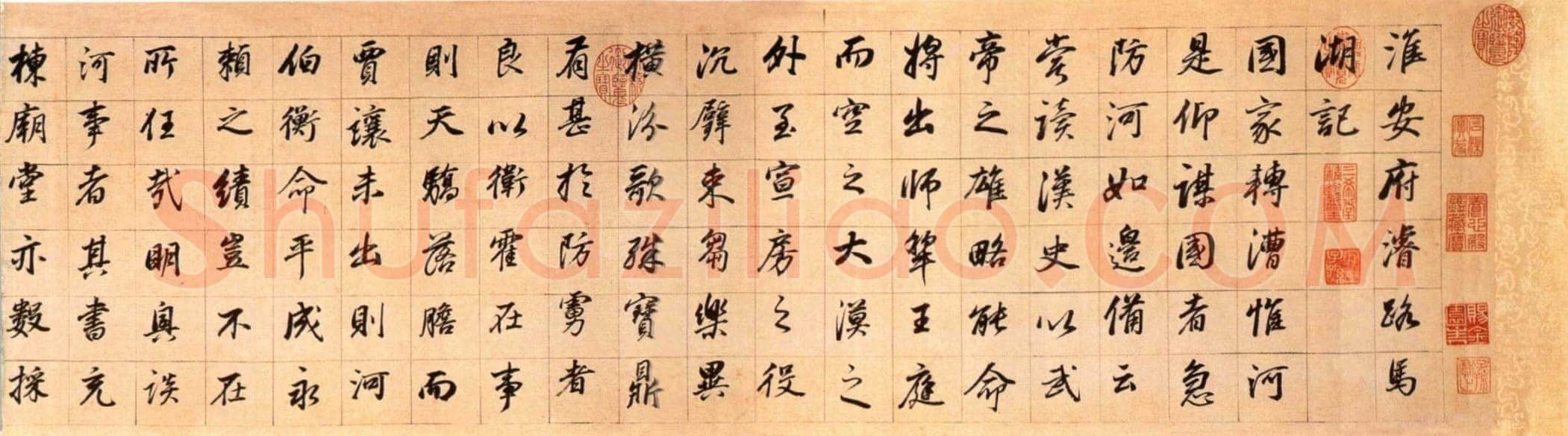 董其昌(手卷)《濬路马湖记》纸本行书 29.3×607.5cm 北京故宫博物院藏