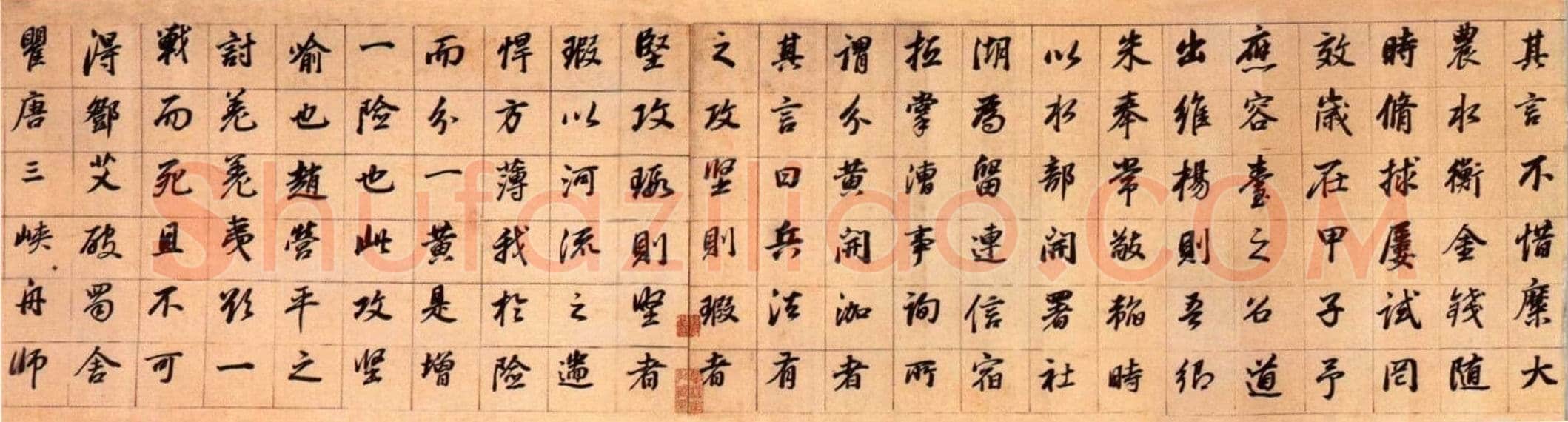 董其昌(手卷)《濬路马湖记》纸本行书 29.3×607.5cm 北京故宫博物院藏
