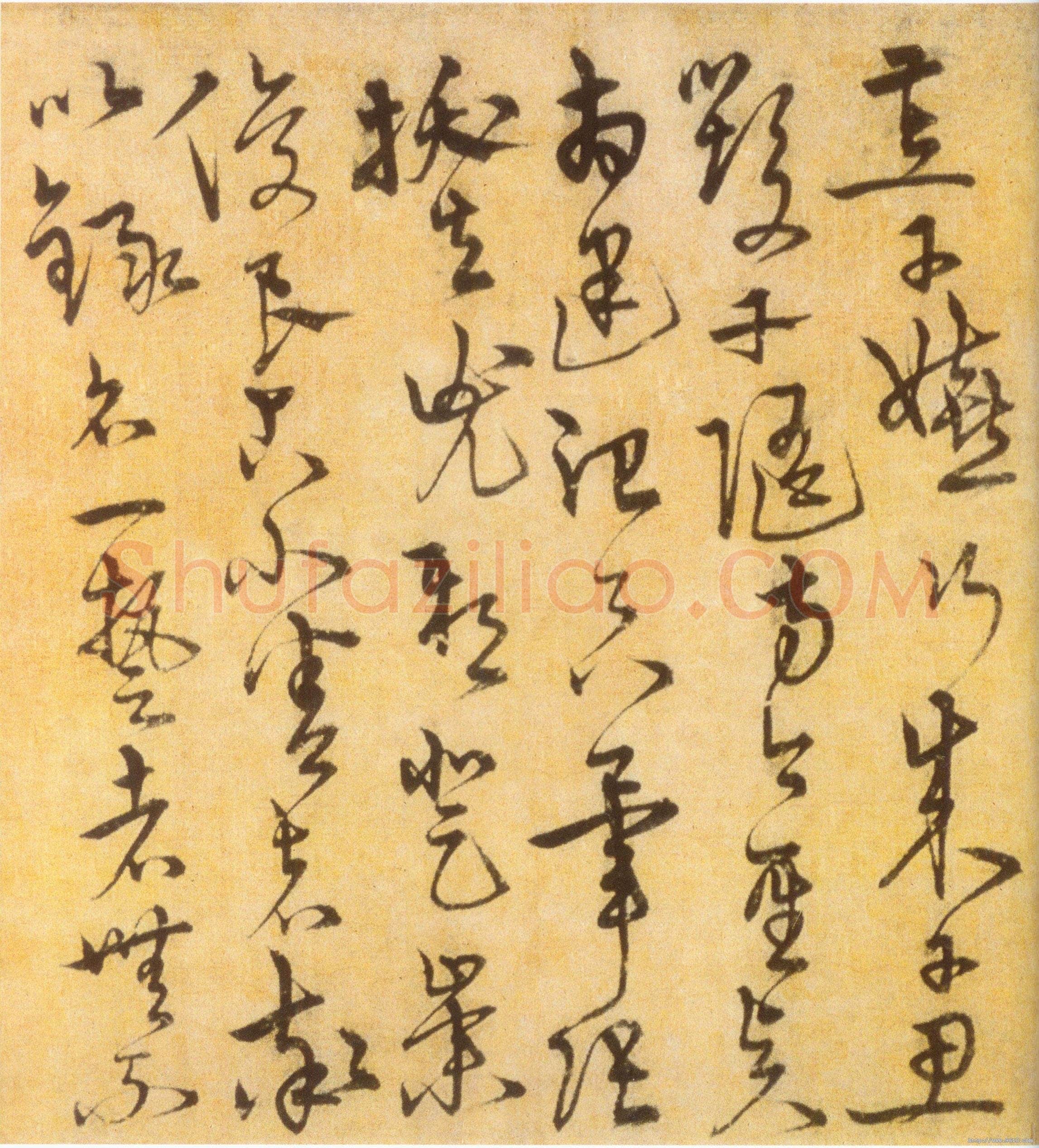 宋克《草书进学解卷》纸本 31.3×467cm 北京故宫博物院藏