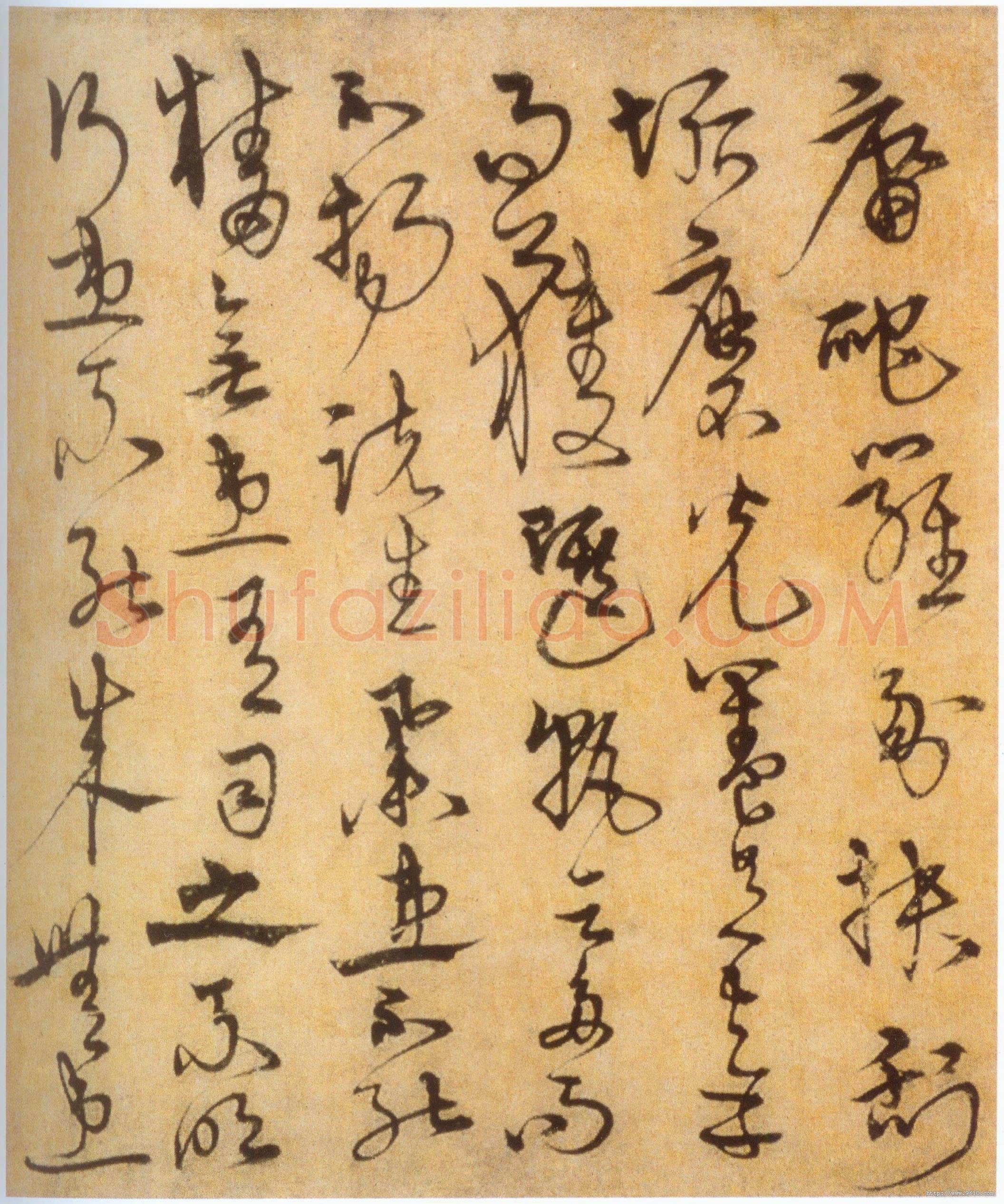 宋克《草书进学解卷》纸本 31.3×467cm 北京故宫博物院藏