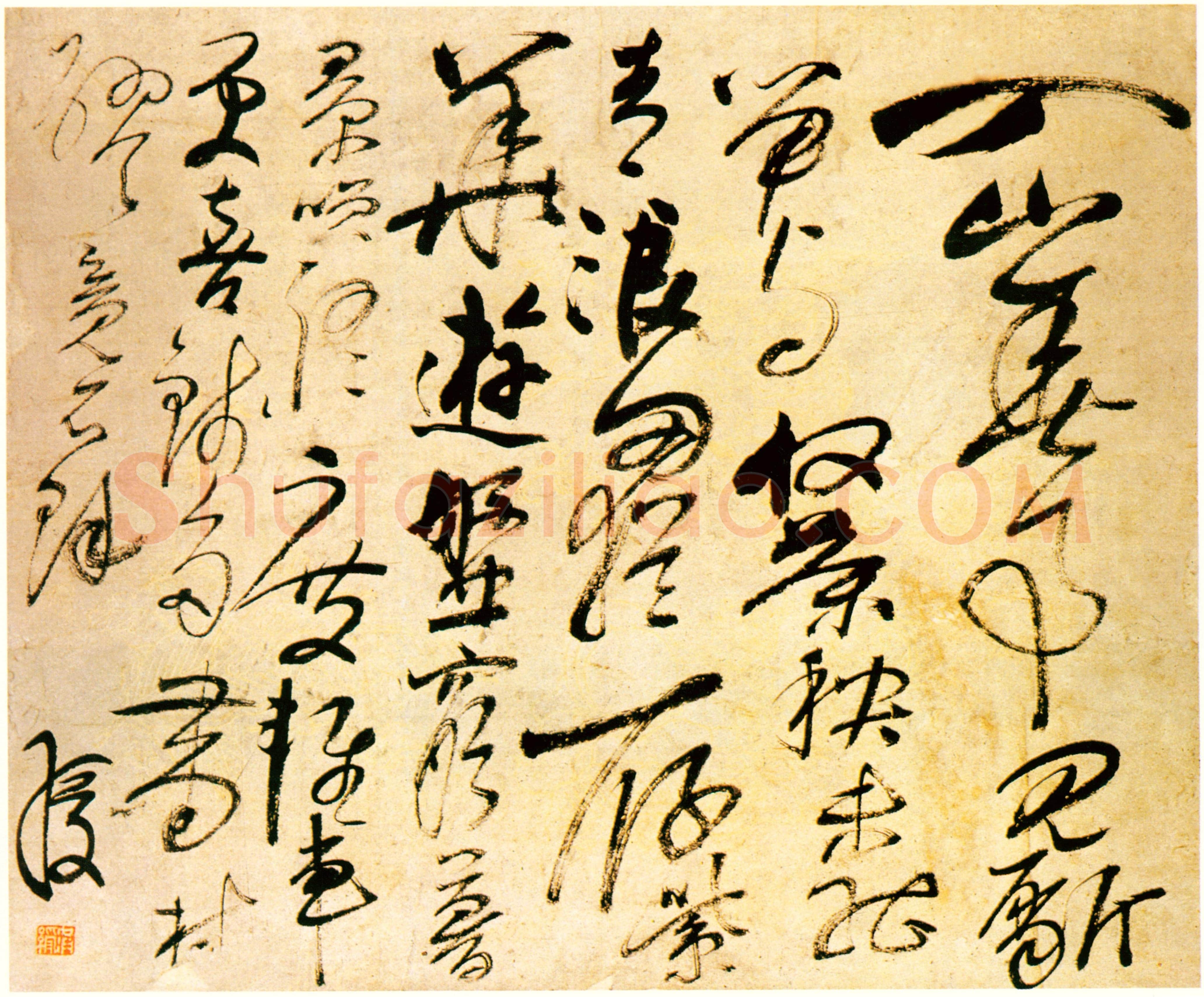 陈洪绶《草书入山春事见五律诗》册 纸本 24.6×32cm 约顺治七年(1650)美国檀香山美术学院藏