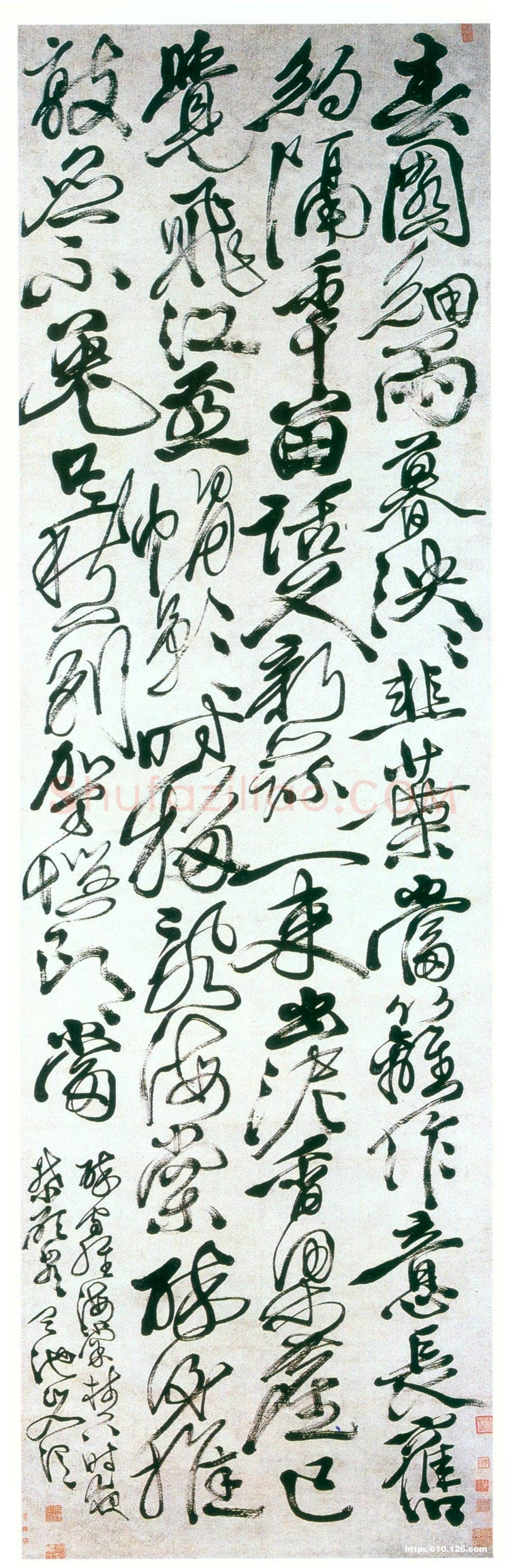 袁宏道《徐文长传》