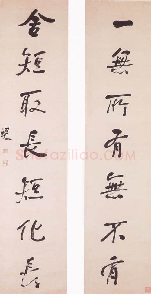 何绍基《行书一无舍短七言联》159.7×22.2cm×2 台北故宫博物院藏
