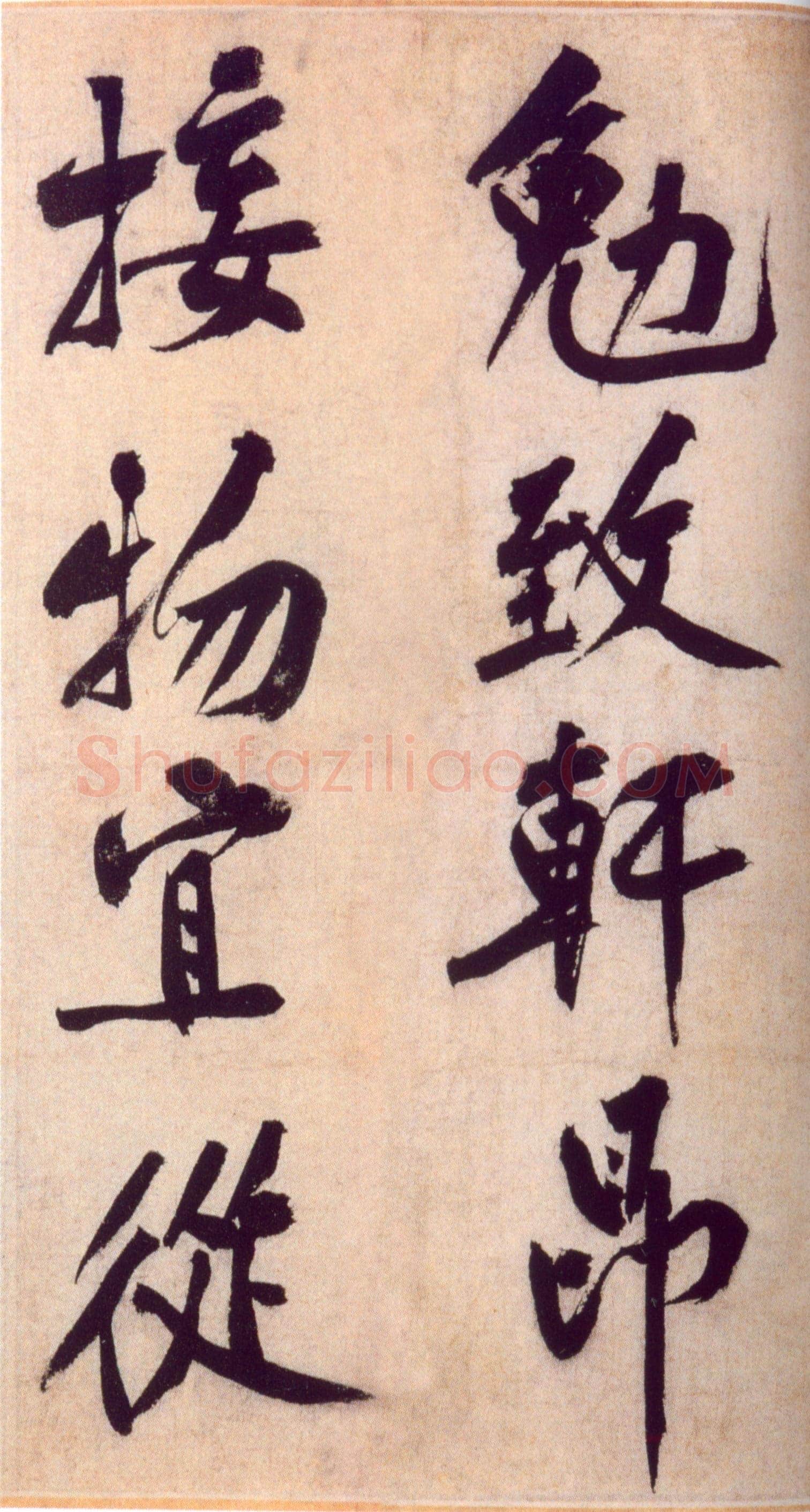 黄庭坚《送四十九侄诗》卷 纸本行楷书,35.5×130.2cm 北京故宫博物院藏