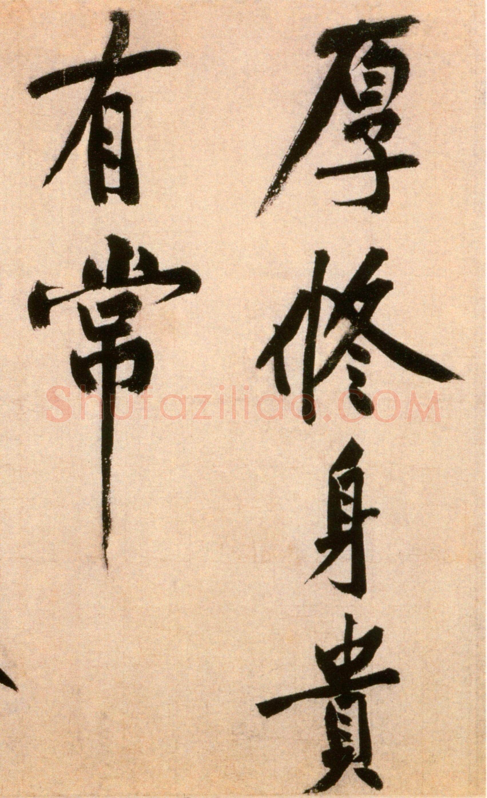 黄庭坚《送四十九侄诗》卷 纸本行楷书,35.5×130.2cm 北京故宫博物院藏