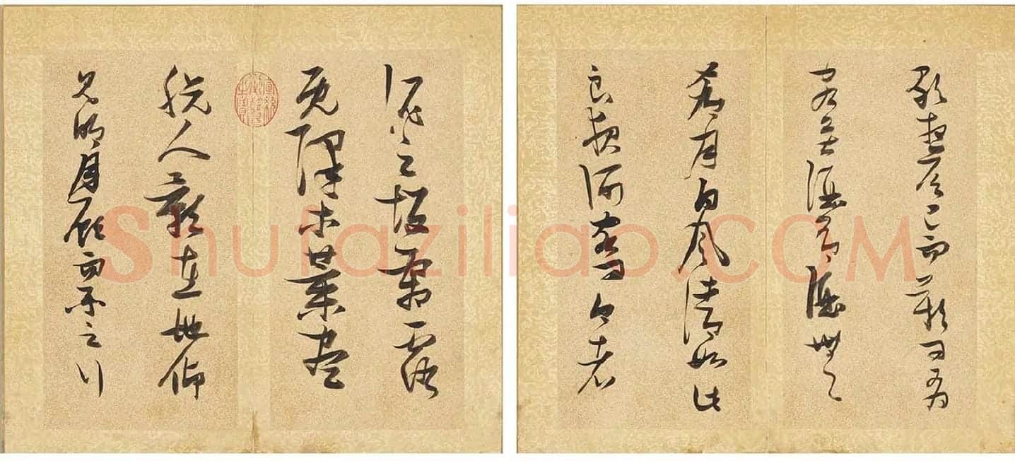 张瑞图《草书后赤壁赋册》_02