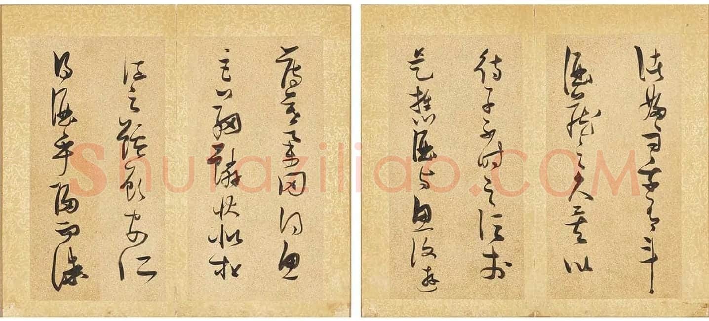 张瑞图《草书后赤壁赋册》_03
