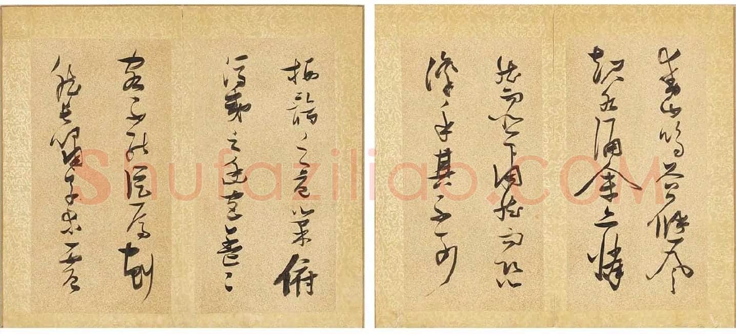 张瑞图《草书后赤壁赋册》_05