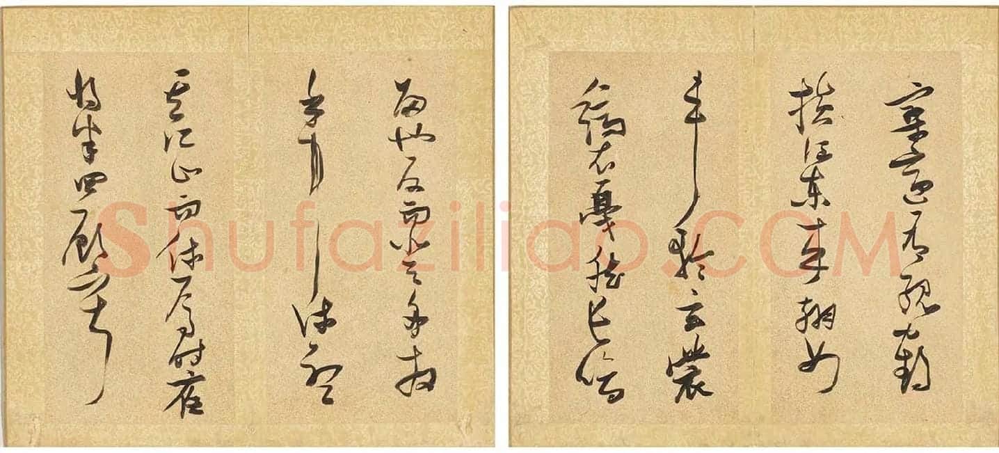 张瑞图《草书后赤壁赋册》_06