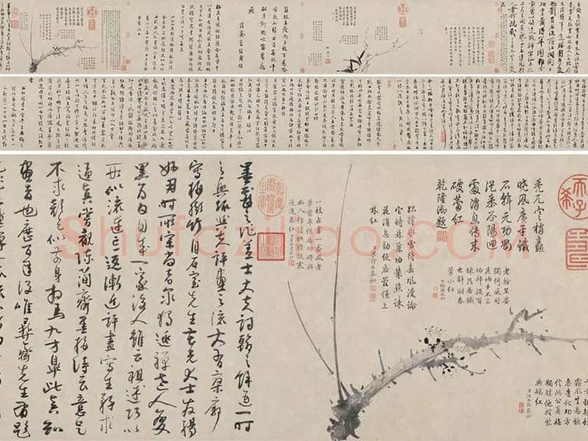 吴镇书画合璧图《墨梅图》卷