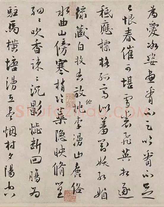 吴镇书画合璧图《墨梅图卷》_03