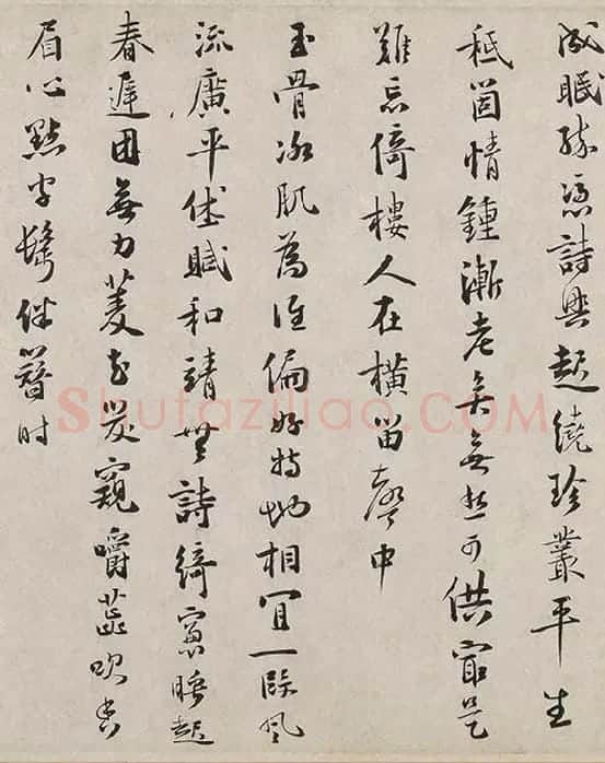 吴镇书画合璧图《墨梅图卷》_04