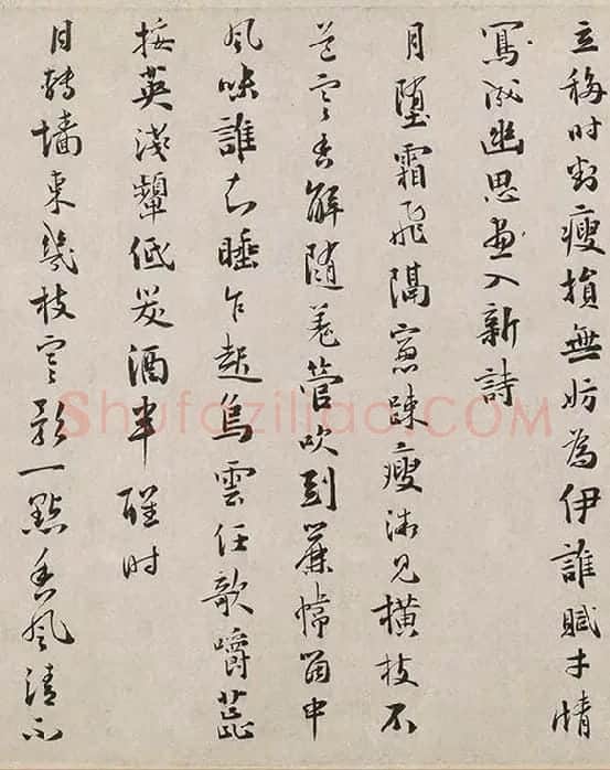 吴镇书画合璧图《墨梅图卷》_05