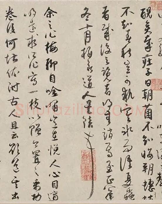 吴镇书画合璧图《墨梅图卷》_08