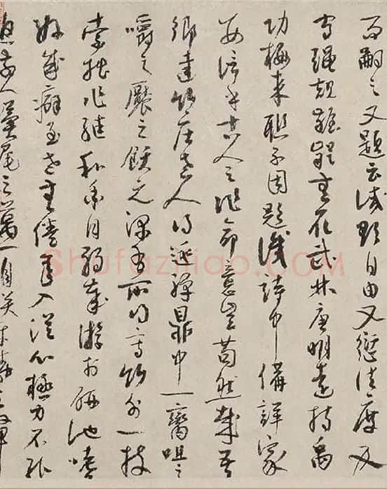 吴镇书画合璧图《墨梅图卷》_09