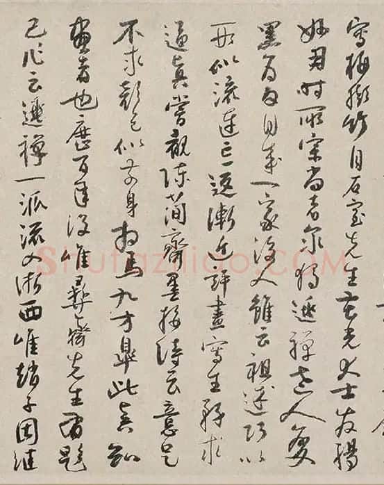 吴镇书画合璧图《墨梅图卷》_10