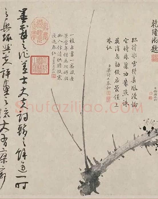 吴镇书画合璧图《墨梅图卷》_11