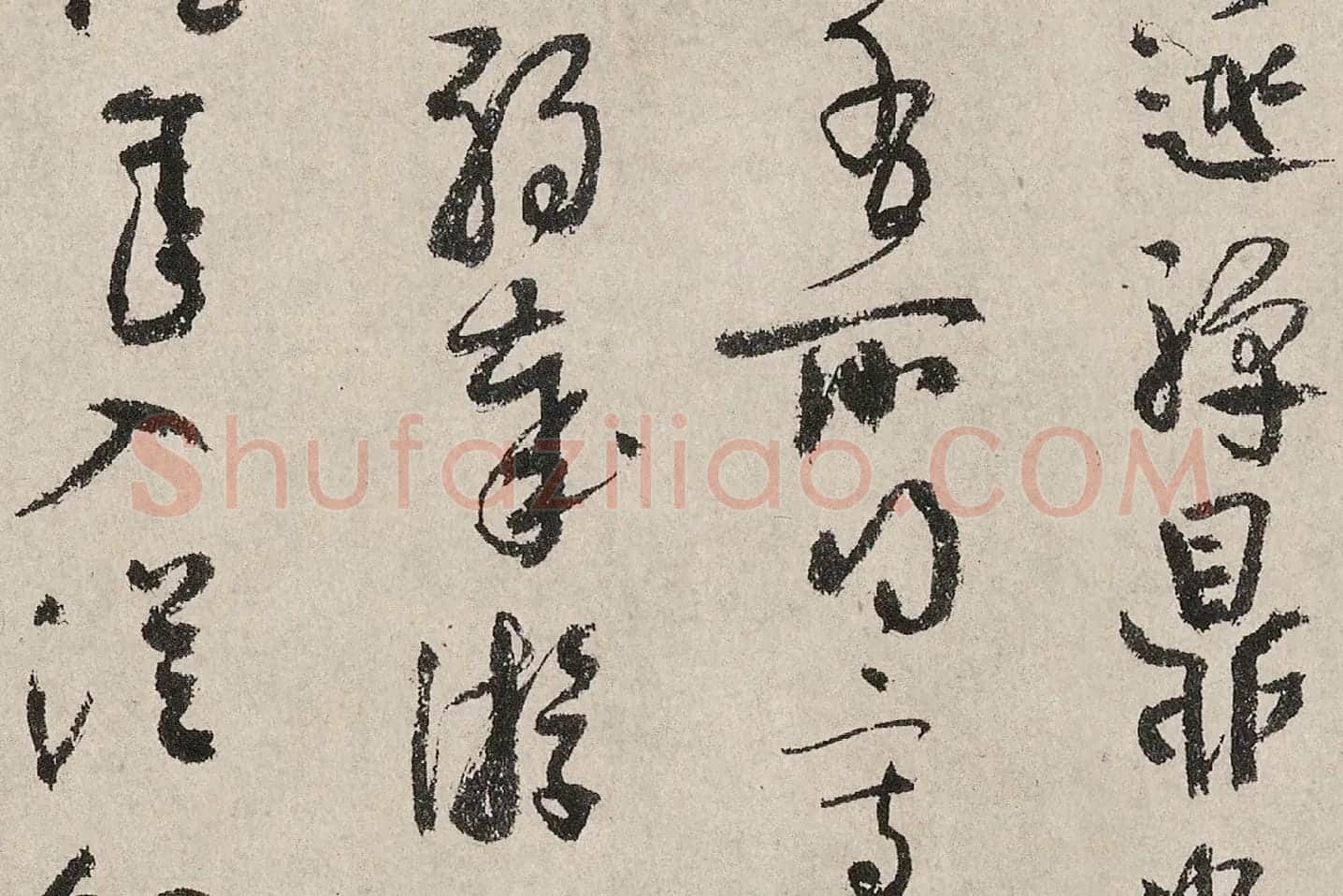 吴镇书画合璧图《墨梅图卷》高清大图局部 (10)