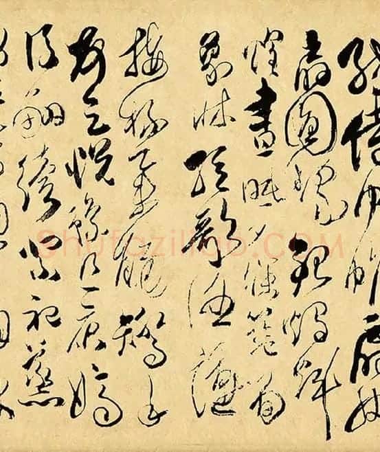 傅山《草书千字文》_06