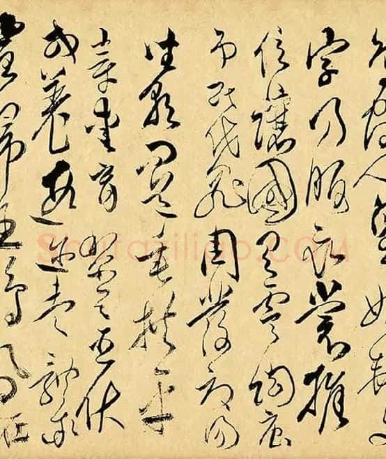 傅山《草书千字文》_20