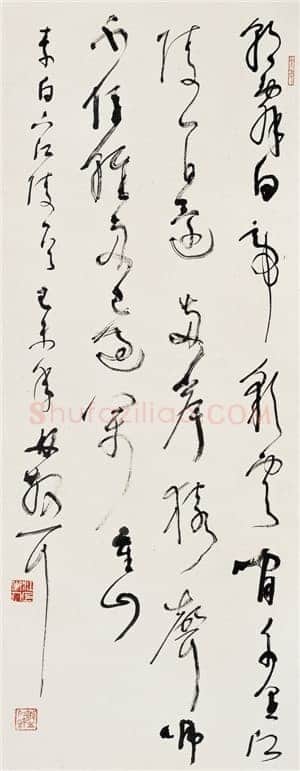 林散之《李白下江陵一首轴》纸本草书 1979年作 浦口求雨山文化名人纪念馆-林散之馆藏