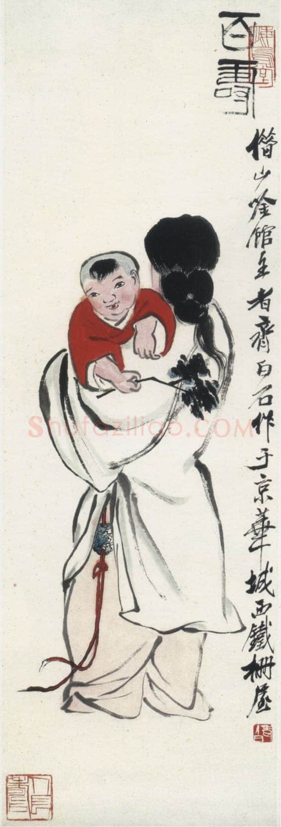 齐白石人物画题字