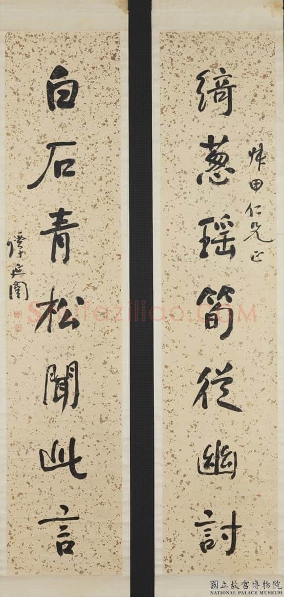 谭延闿《绮葱白石七言联》纸本行书 202.8×42.8cm×2 台北故宫博物院藏