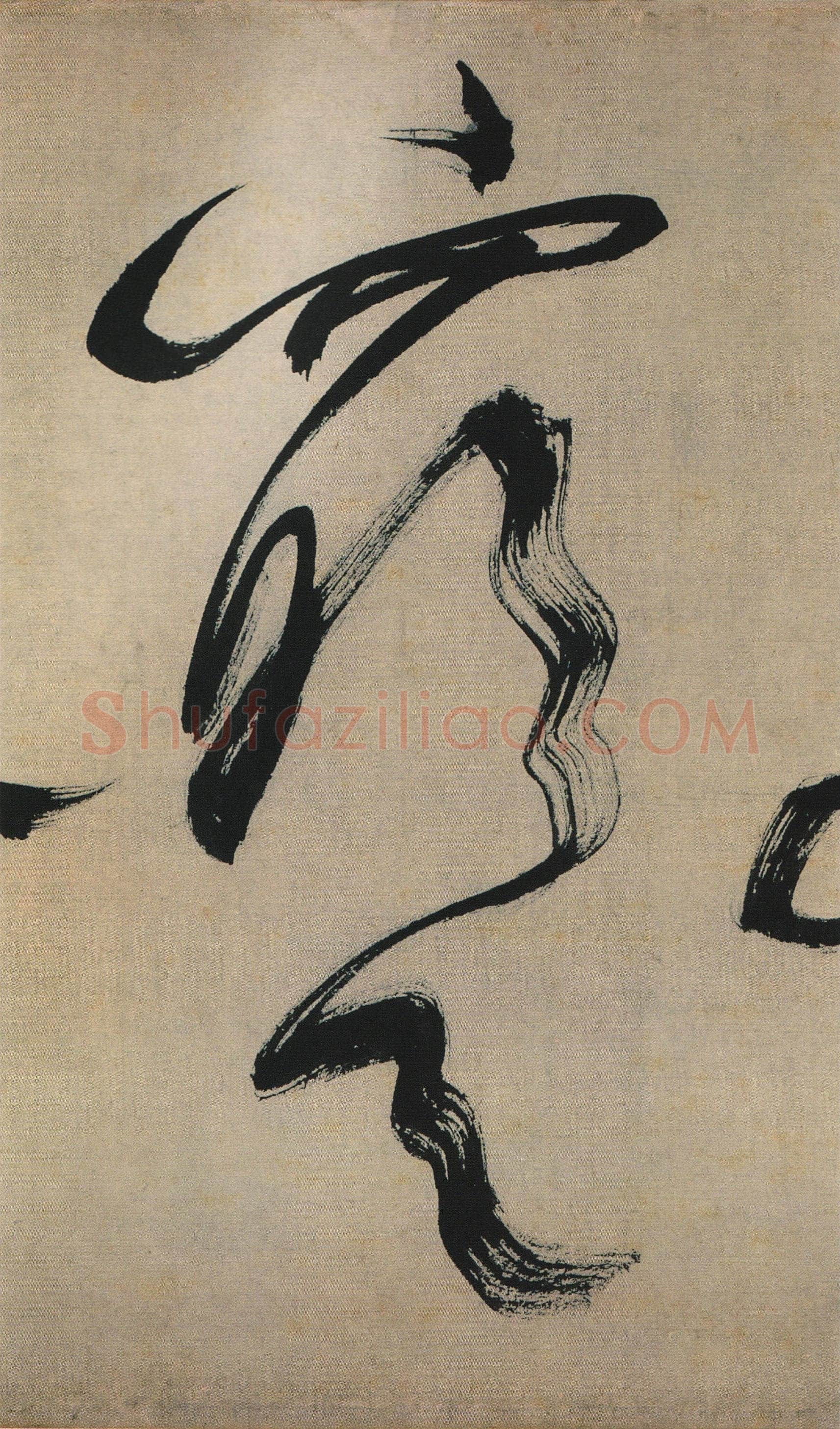 文徵明《草书石湖春游等五言诗卷》纸本,36.4×446.7cm,1529年 天津博物馆藏