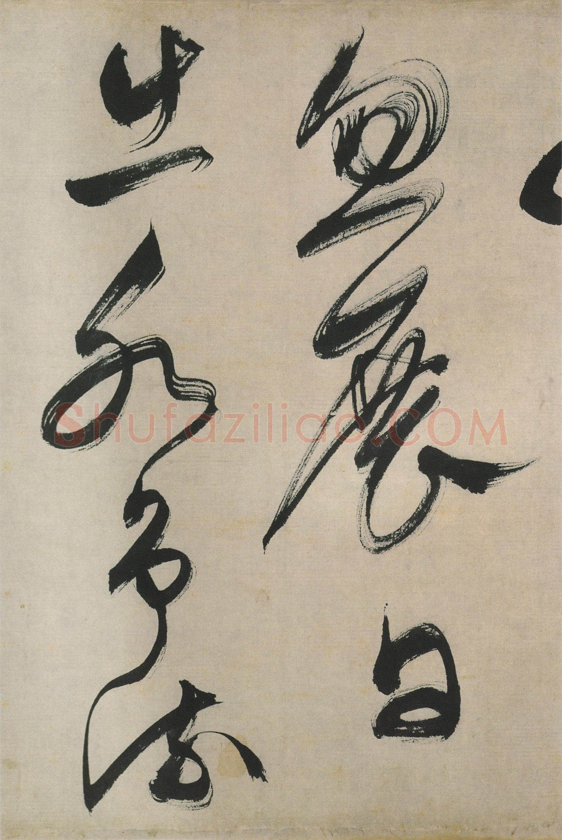 文徵明《草书石湖春游等五言诗卷》纸本,36.4×446.7cm,1529年 天津博物馆藏