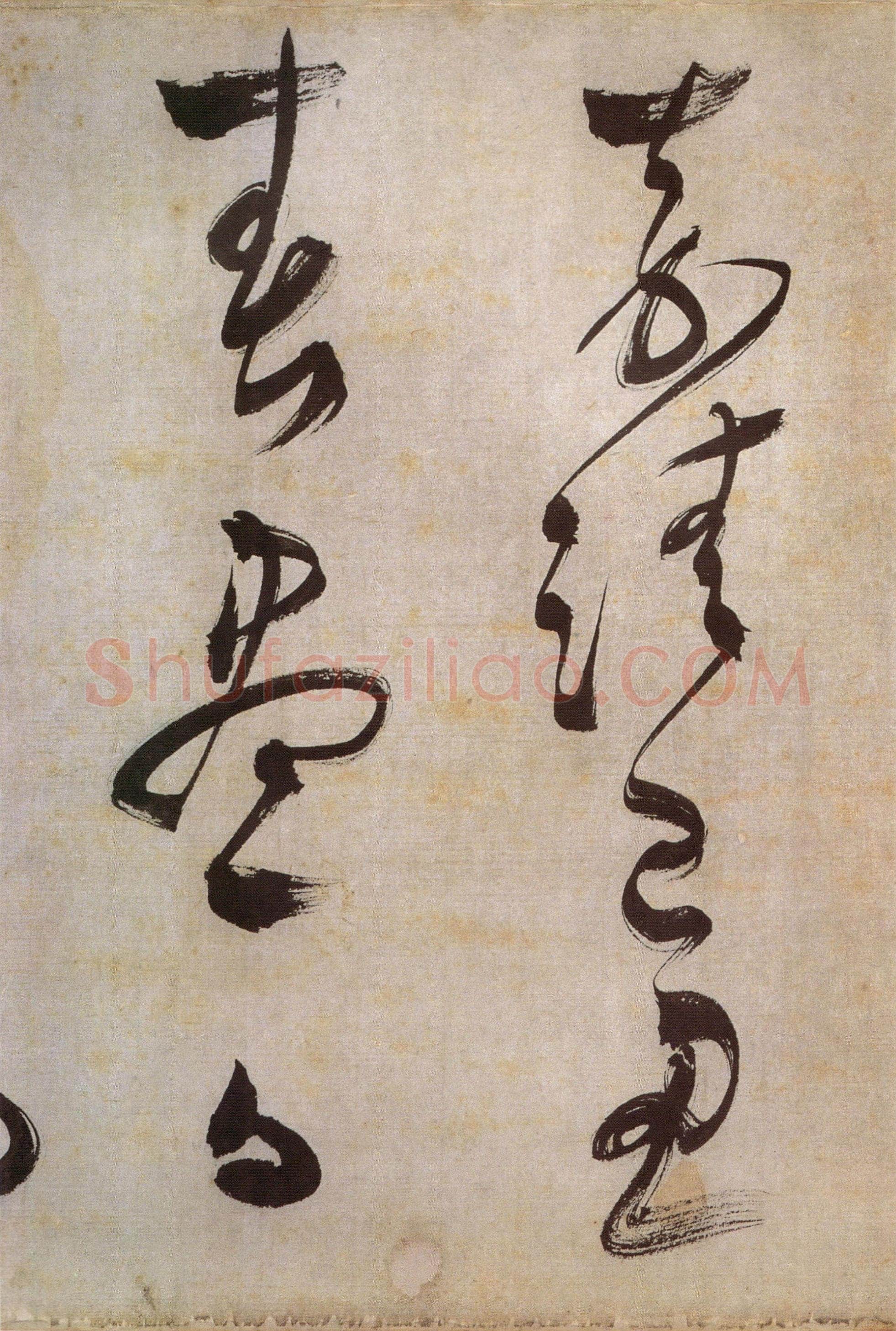 文徵明《草书石湖春游等五言诗卷》纸本,36.4×446.7cm,1529年 天津博物馆藏