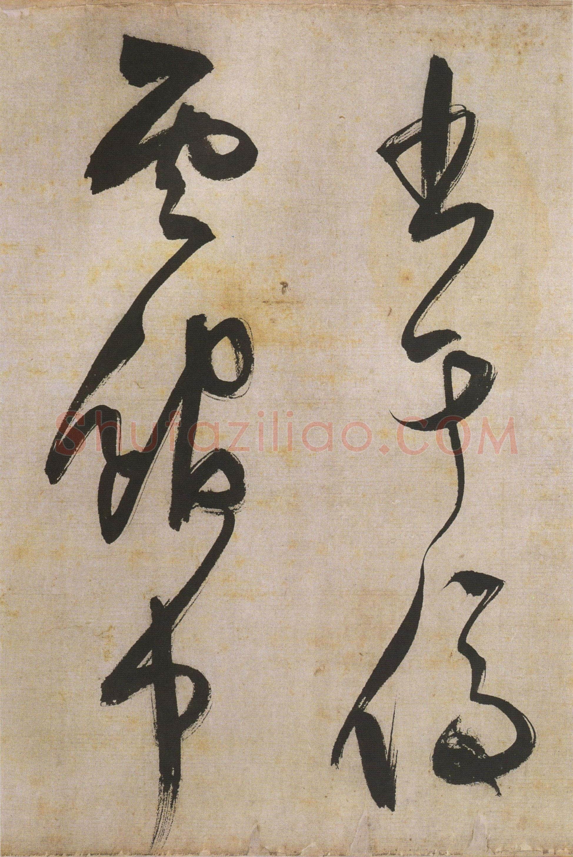 文徵明《草书石湖春游等五言诗卷》纸本,36.4×446.7cm,1529年 天津博物馆藏