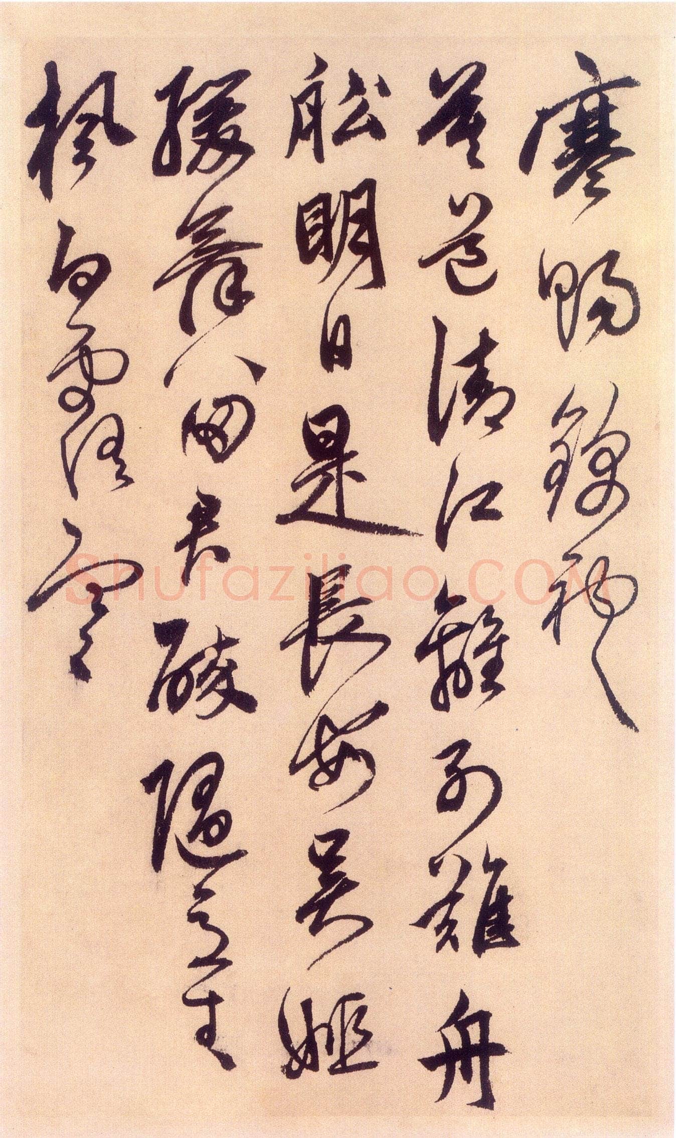 鲜于枢《醉时歌等唐人诗十二首》册页 台北故宫博物院藏