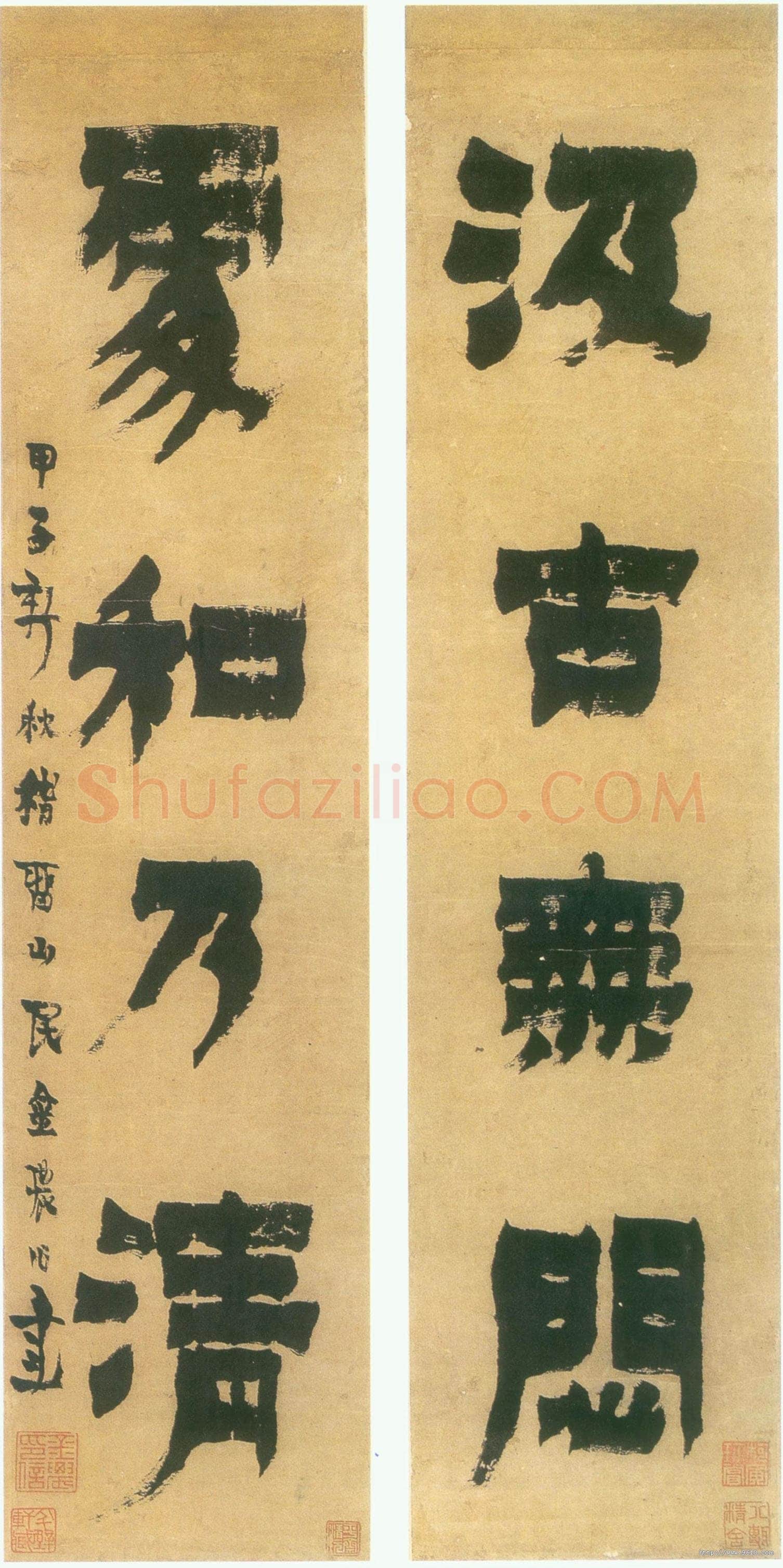 金农《漆书汲古处和四言联》纸本 63.5×14.2cm×2 1744年作 广东省博物馆藏