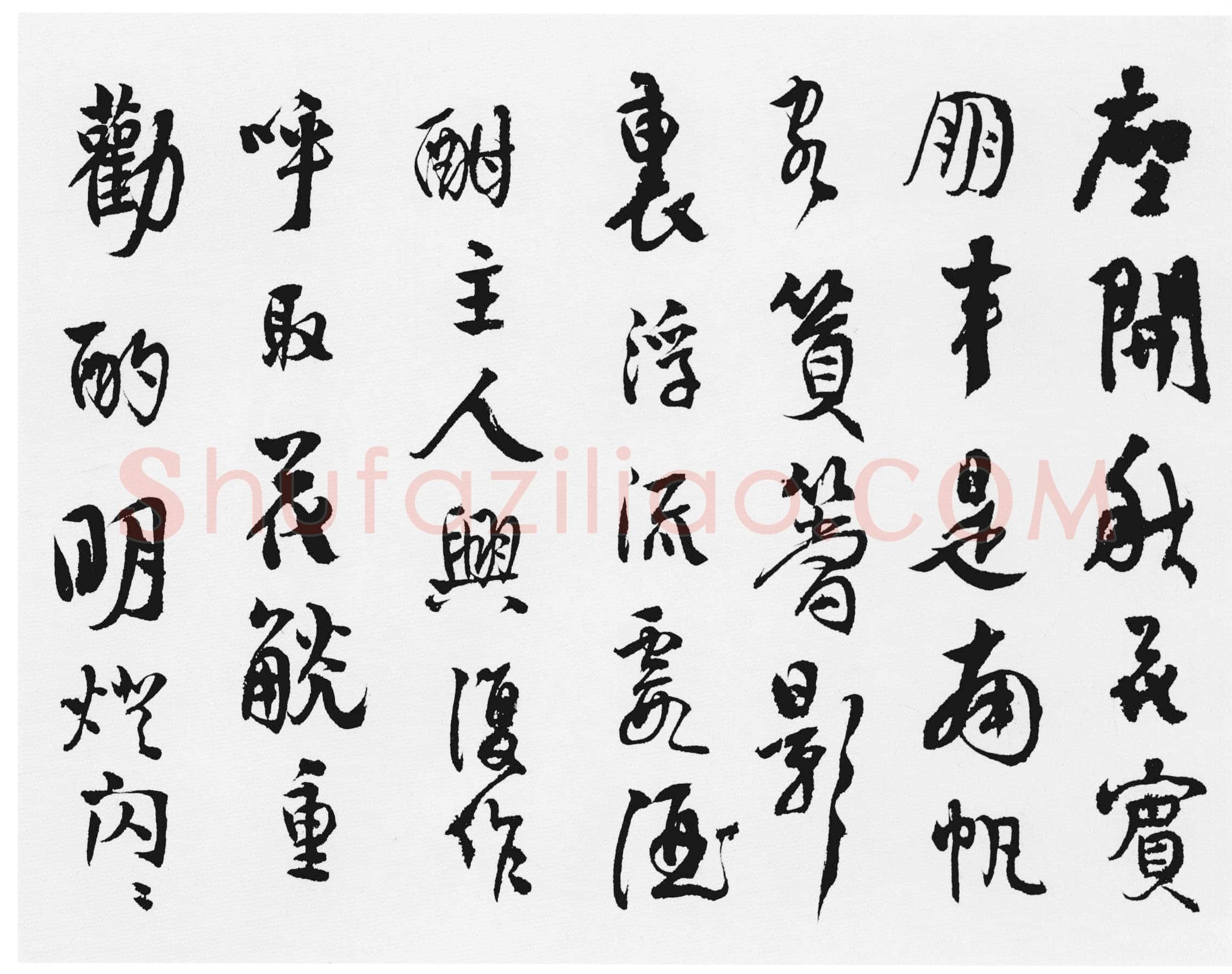 汪士慎《行书十三银凿落七古歌卷》纸本行书 14.8×115.3cm 扬州市博物馆藏