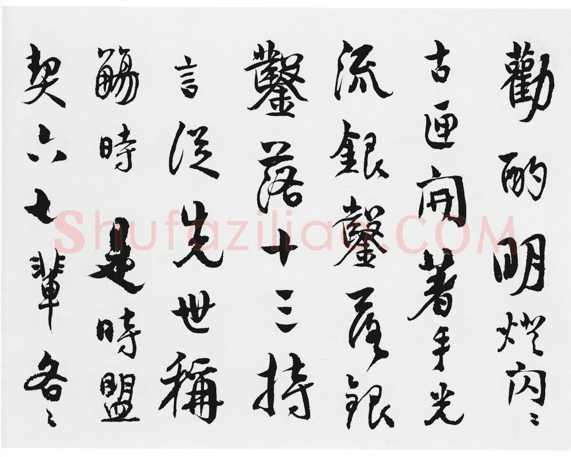 汪士慎《行书十三银凿落七古歌卷》纸本行书 14.8×115.3cm 扬州市博物馆藏