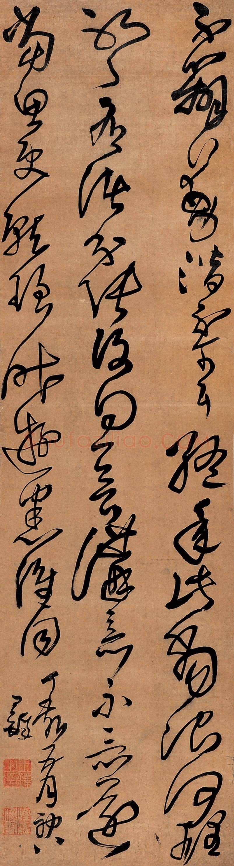 王铎《临张芝帖》轴 清顺治四年(丁亥1647年)绫本 草书 161.5×43.7cm 日本小林斗庵旧藏