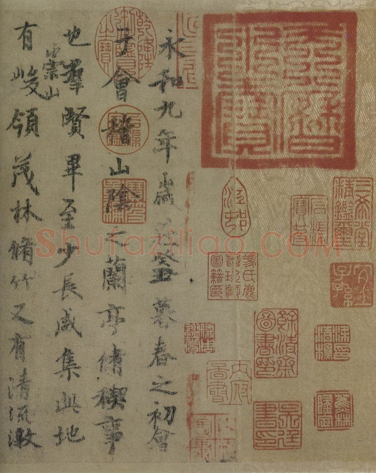 虞世南《摹兰亭序》(传)卷 白麻纸 24.8×57.7厘米 北京故宫博物院藏